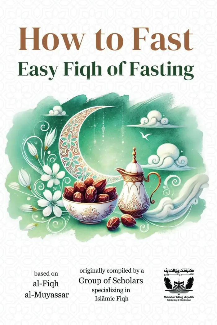 How to Fast book cover