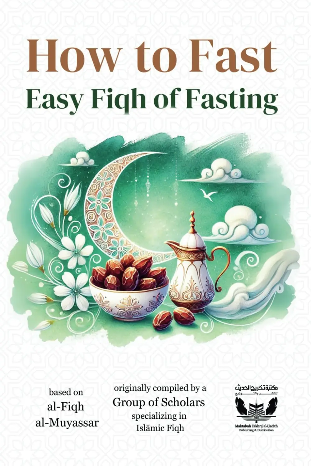 How to Fast book cover