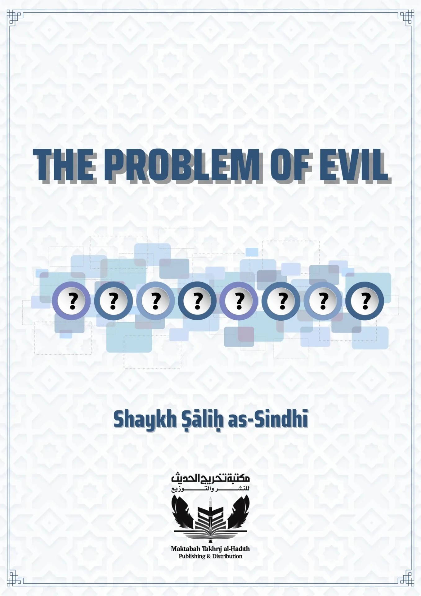 The Problem of Evil book cover
